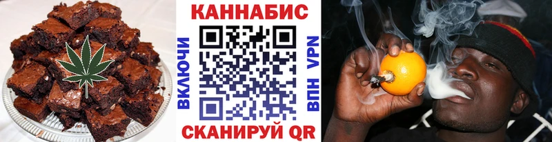 omg ССЫЛКА  Топки  Canna-Cookies конопля 