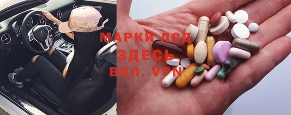 а пвп мука Бугульма