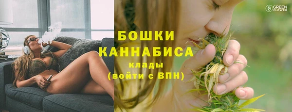 а пвп мука Бугульма