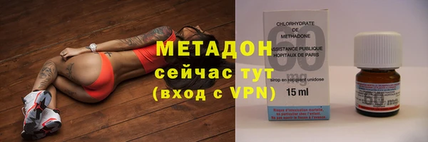 а пвп мука Бугульма