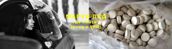 а пвп мука Бугульма