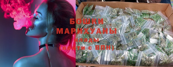 а пвп мука Бугульма