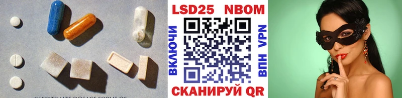 LSD-25 экстази ecstasy  Топки 