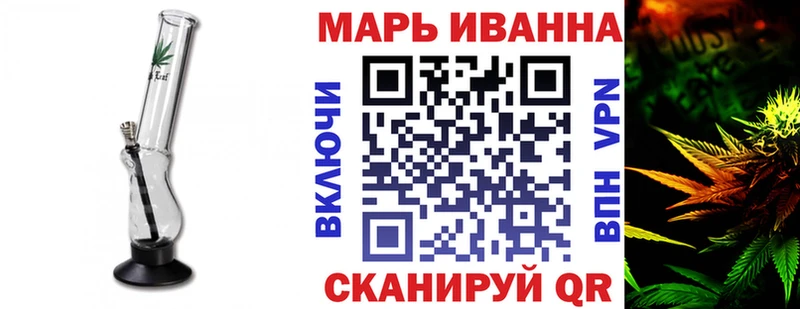цена наркотик  Топки  блэк спрут ссылки  Марихуана MAZAR 